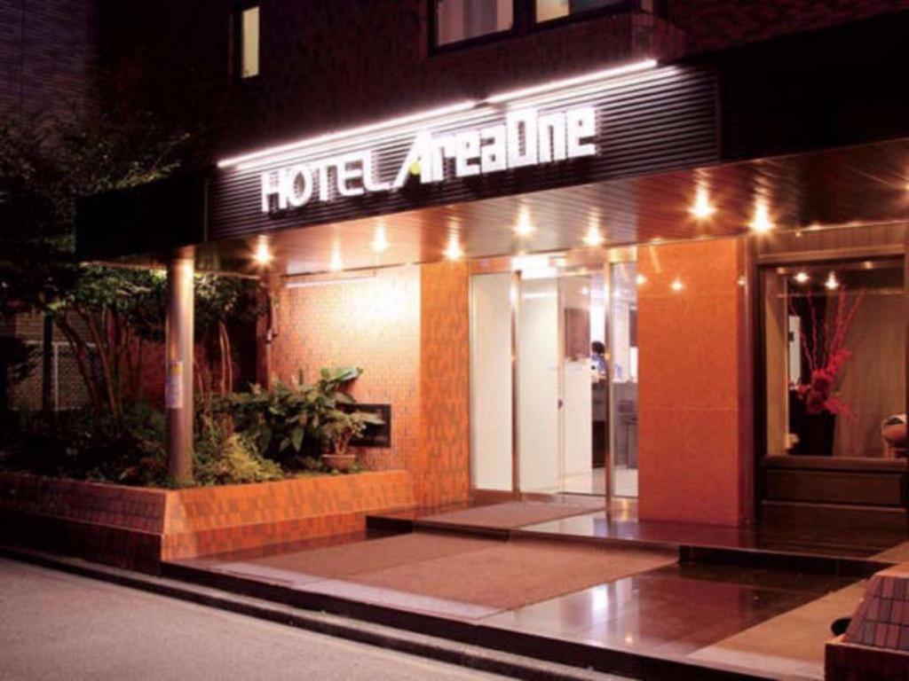 Hotel Areaone Миядзаки Екстериор снимка